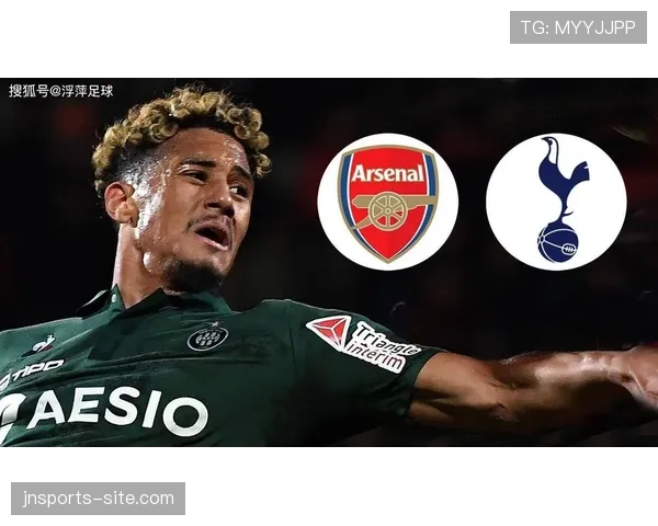 威廉·萨利巴：从圣埃蒂安青训到顶级中卫的成长路径与能力解析