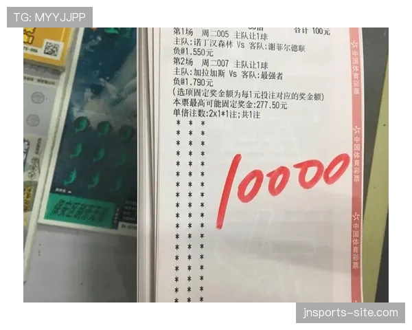 川崎前锋近期赛程安排密集，球队阵容表现呈现调整期状态